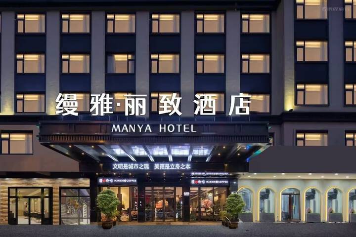Hotel 24 of 26