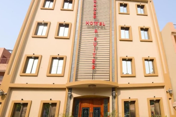 SHANZE HOTEL AND SUITES