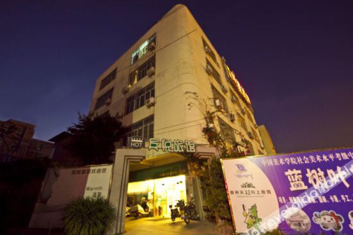 Hotel 8 of 18