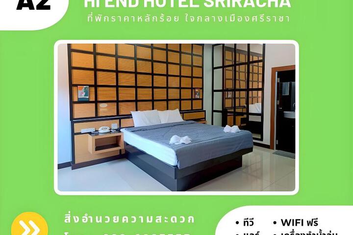 HI END HOTEL SRIRACHA