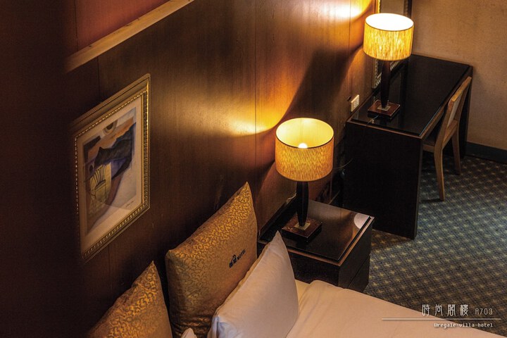 Room 22 of 263