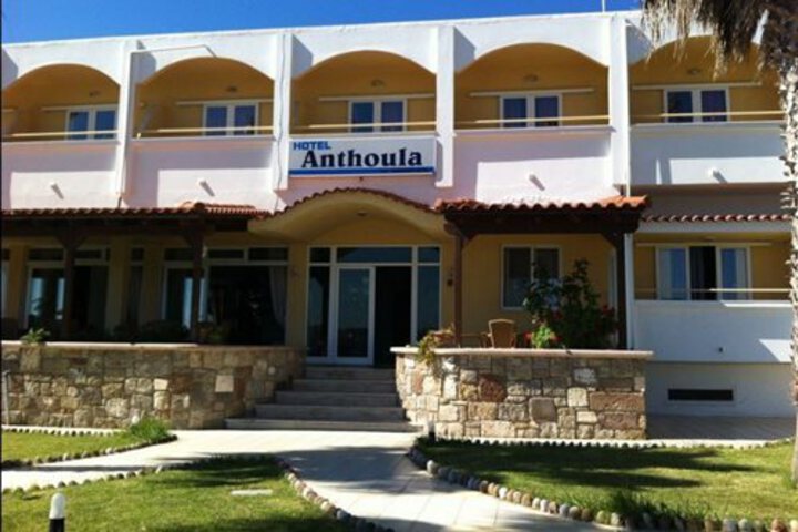 Spa and Wellness Pictures