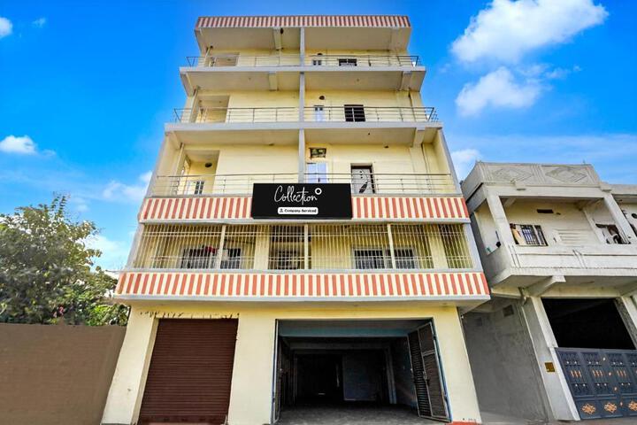 Collection O Rajgir Railway Junction Formerly Hotel Mamta Kutir