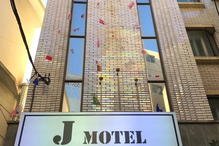 Hotel 22 of 22