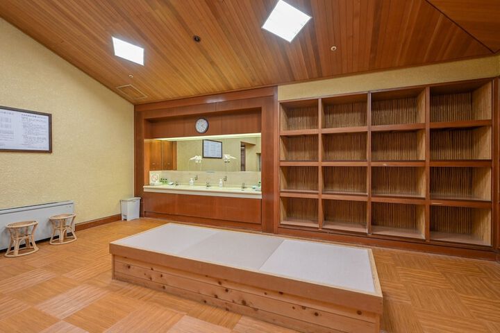 Public bath