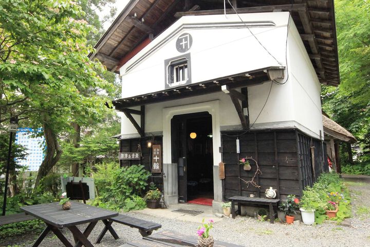 Cafe
