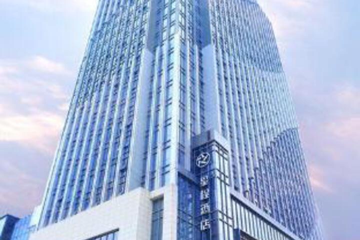 Starway Hotel (Yinan Junyue Plaza)