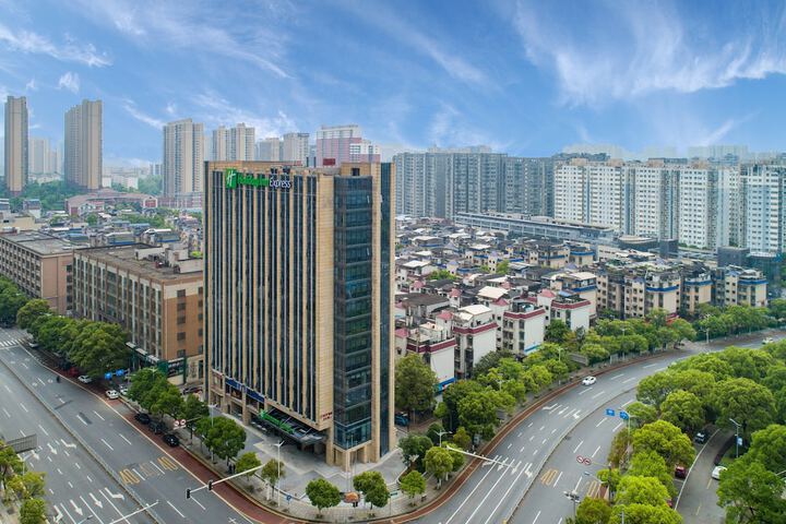 Photo of Holiday Inn Express Changsha Shengfu by IHG