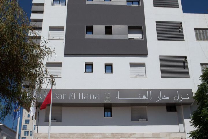 HOTEL DAR EL HANA