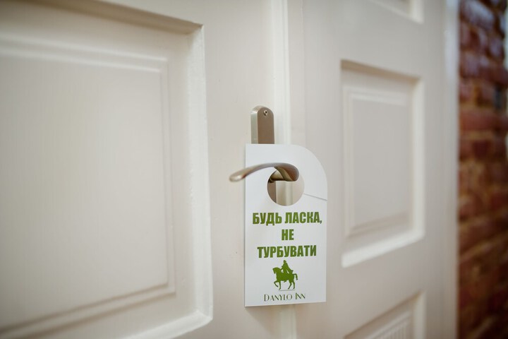 Room 59 of 86