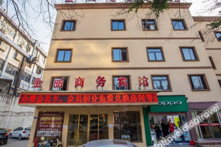 Jinli Business Hotel