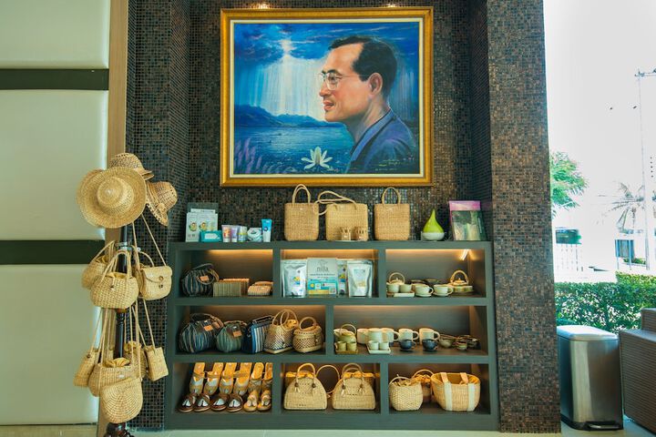 Gift Shop 48 of 88