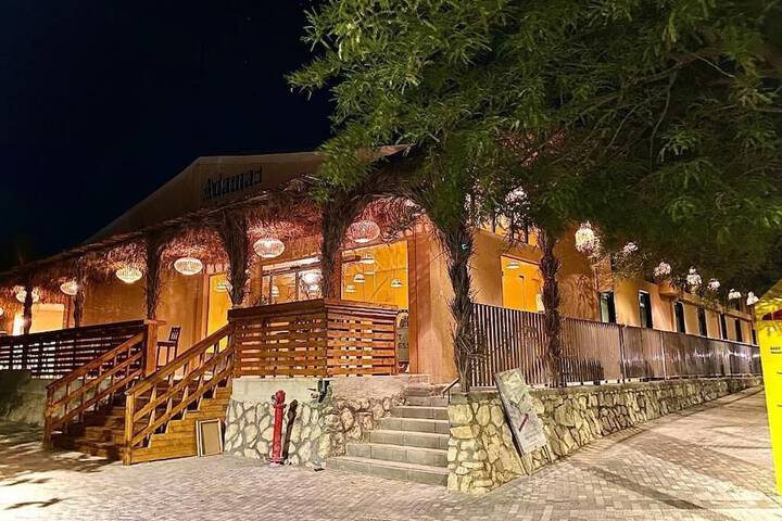 Exterior of Adama Hotel