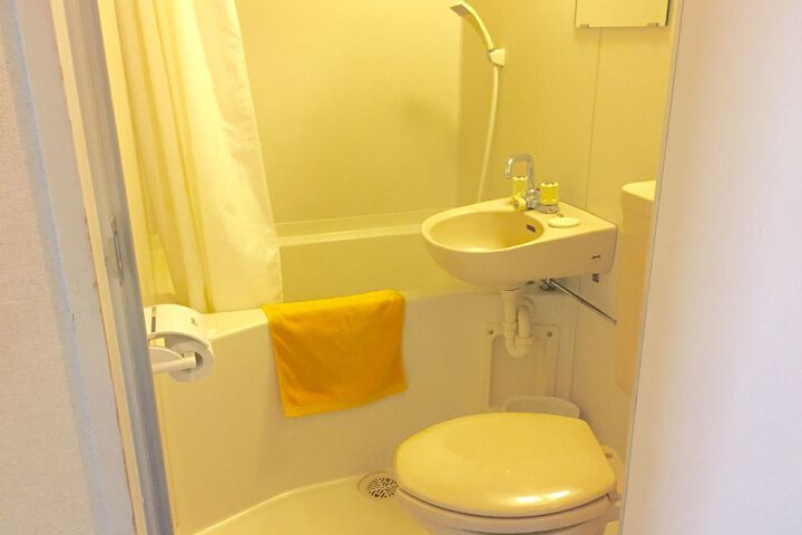 Room 14 of 43