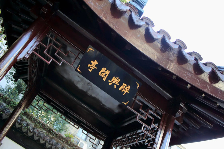 Dashe Junhui Boutique Hotel