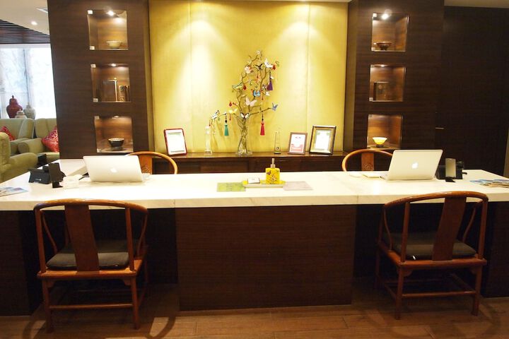 Reception