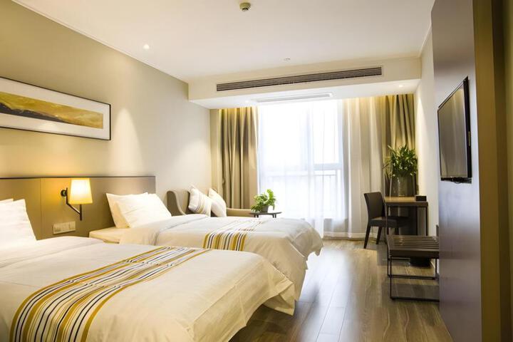 Home Inn Plus Tianchang Municipal Government Wuyue Plaza