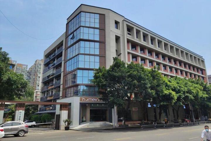Home Inn Chengdu 1st Ring Road South Section 3 of Yulin North Road