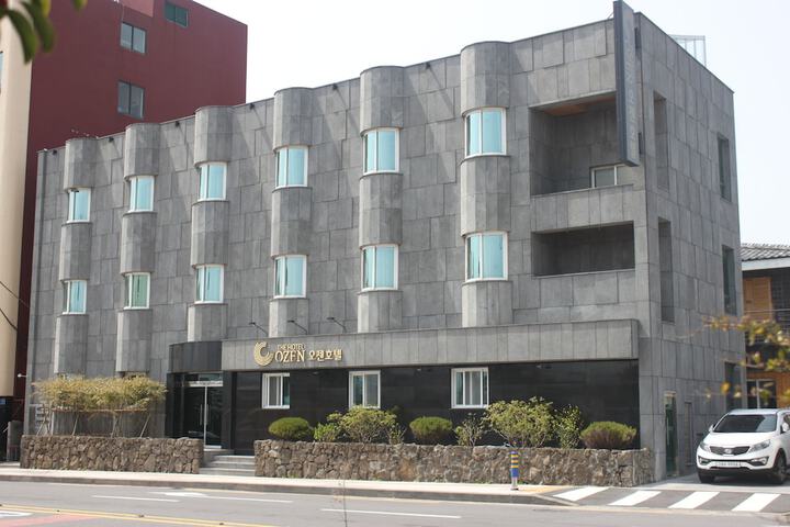 The Ozen