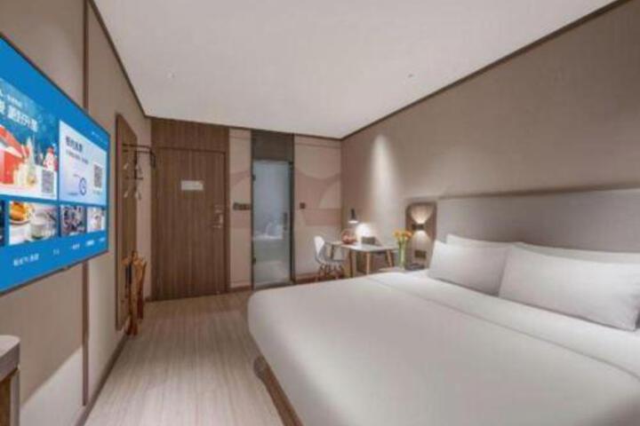 Hanting Hotel Kunming Cuihu
