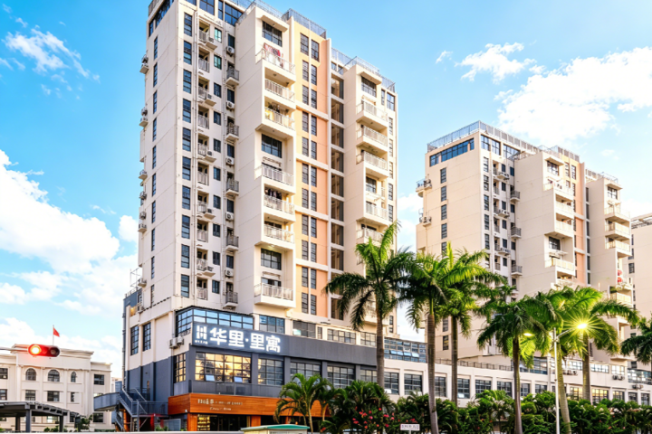 Photo of H Life Hotel (Shenzhen Sea World Branch)