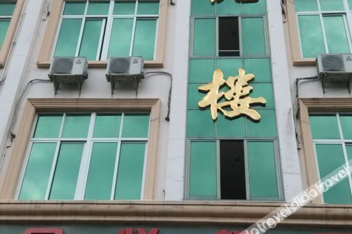 Hotel 3 of 16