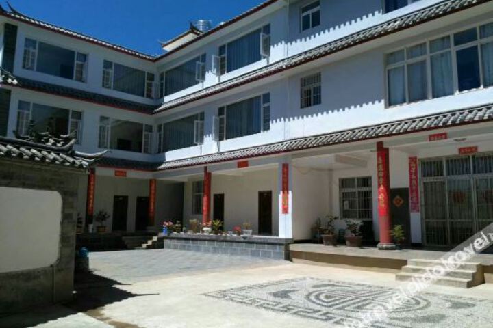 Runxin Hotel