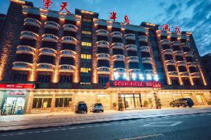 Honghaiwan Qintian Bandao Hotel