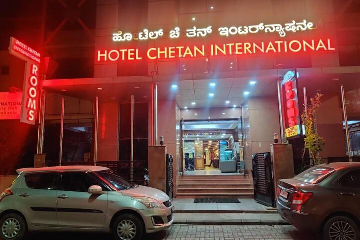 Hotel 69 of 69