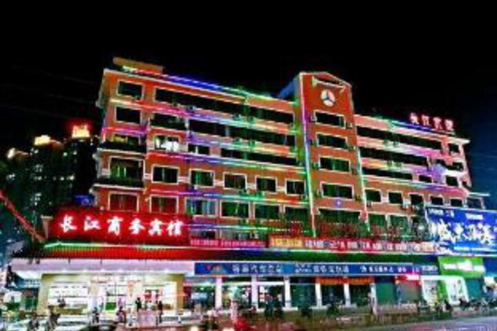 Changjiang Business Hotel