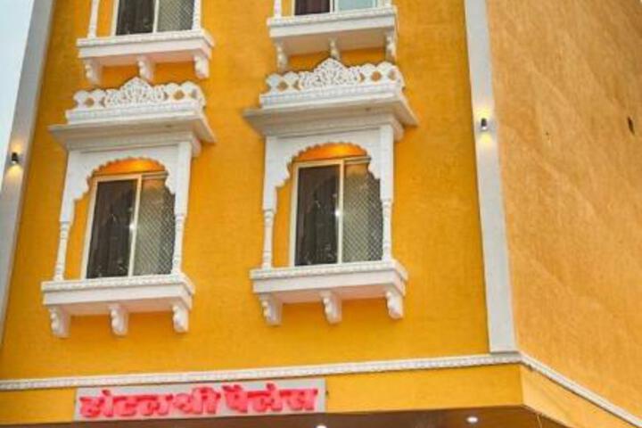 Hotel Shree Palace