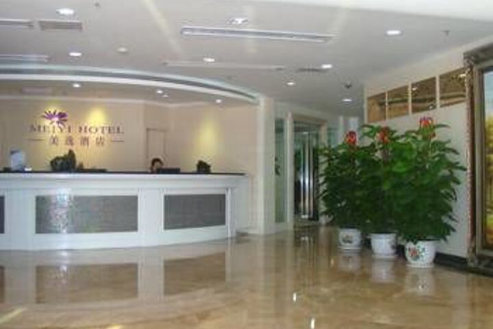 Hotel Interior 7 of 7