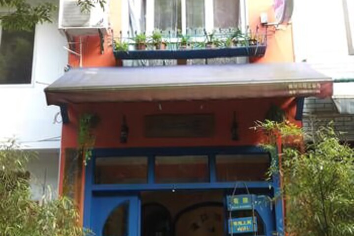 Yilian Inn