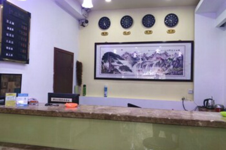 Jinan Noah Business Chain Hotel