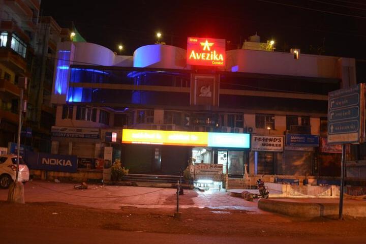 Hotel Entry