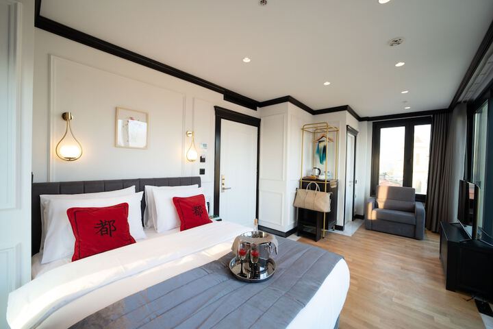 Room 5 of 43