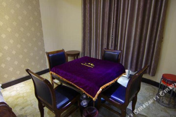 Pinshang Holiday Hotel