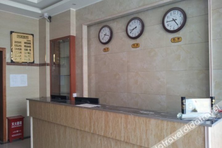 Wenxin Business Hotel