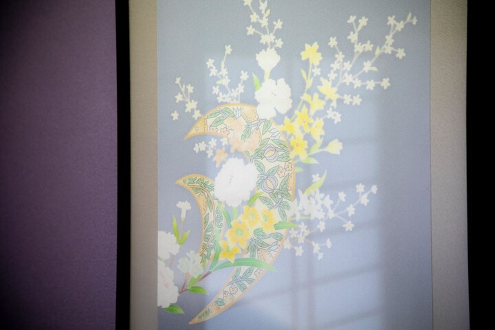 Room 14 of 132
