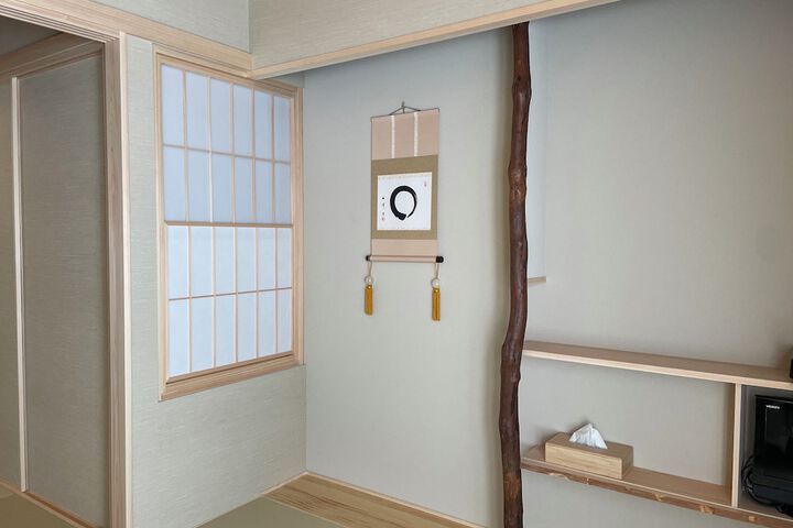 Room 13 of 39