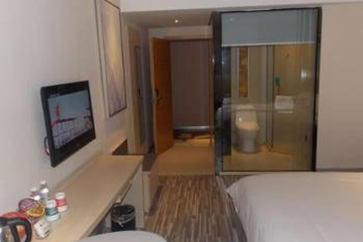 Room 2 of 7