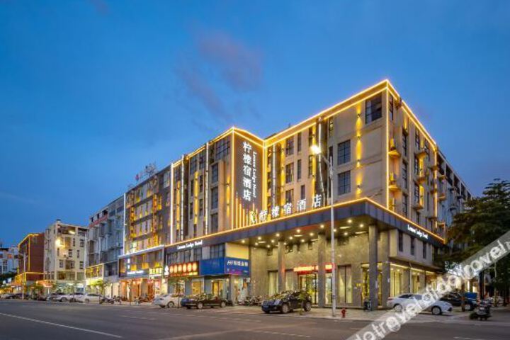 Lemon Hotel