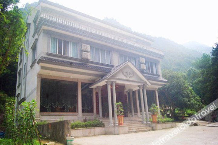 Yindu Inn