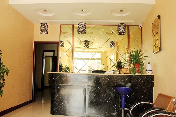 Jiahao Business Inn