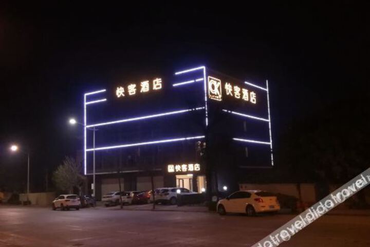 Hotel 9 of 26