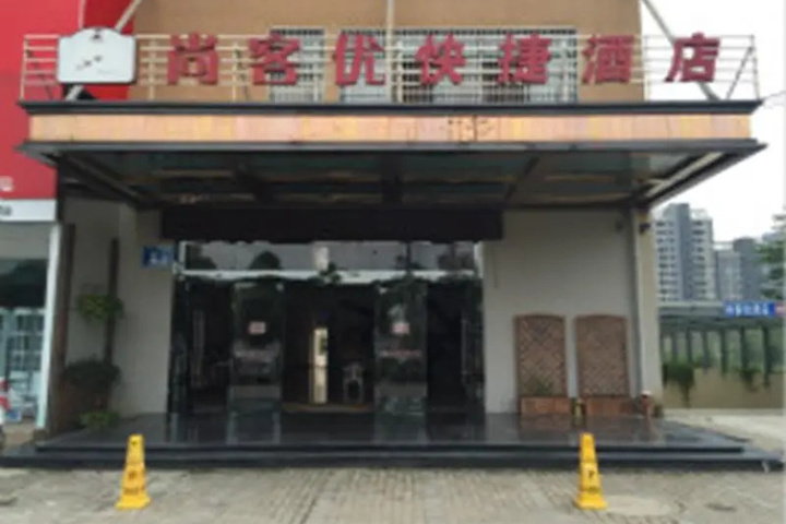 Hotel 2 of 4