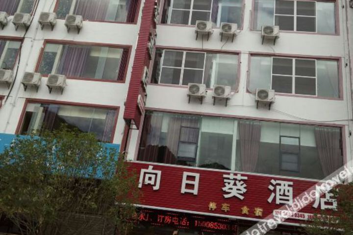Hotel 4 of 34