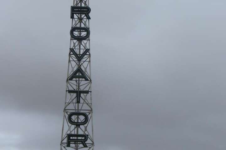 Hotel Interior 38 of 51