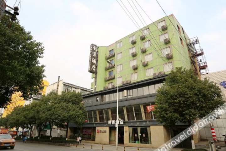 Chuanglian Hotel