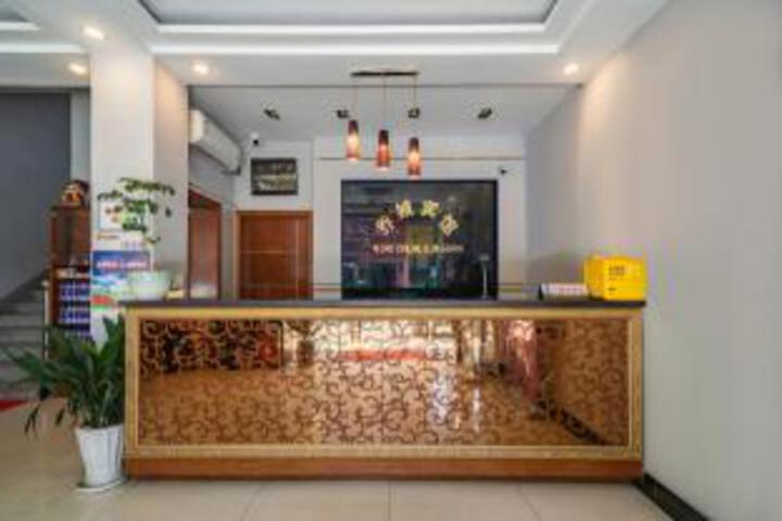 Qiaocheng Hotel